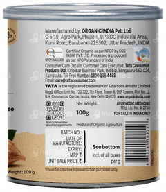 Organic India Triphala Powder 100 Gm